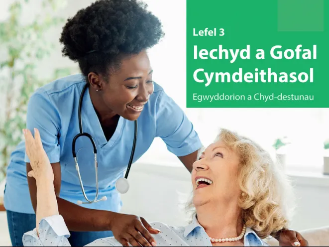 mân lun iechyd a gofal cymdeithasol