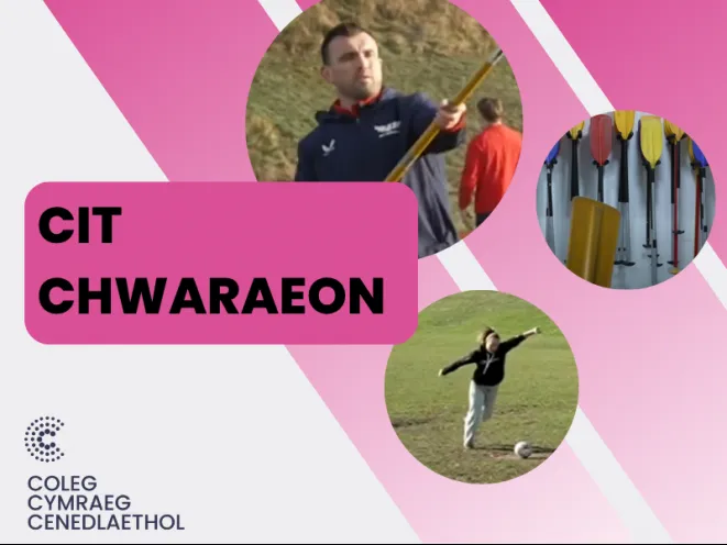 mân lun cit chwaraeon